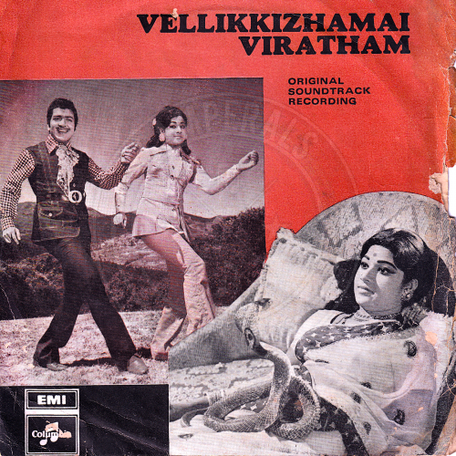 Vellikizhamai Viratham (EMI) [1974-EPRip-WAV]