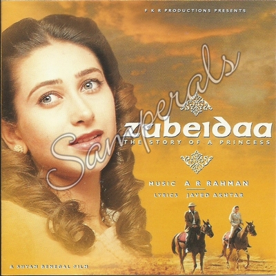 Zubeidaa (Sony Music) [2000-ACDRip-WAV]