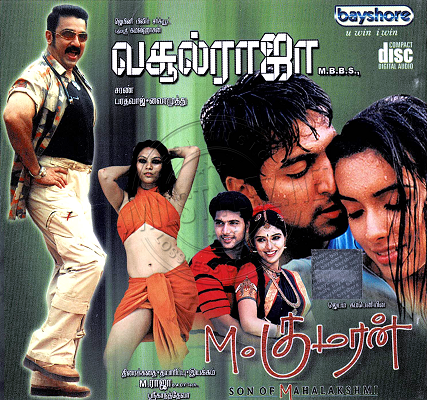 Vasool Raja M.B.B.S (Bayshore) [2004-ACDRip-WAV]