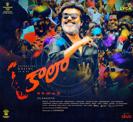 Kaala [Telugu] (DivoTv) [2018-ACDRip-WAV]