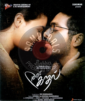 100% Kaadhal (Sony Music) [2019-ACDRip-WAV]