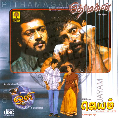 Pithamagan (Mummy Audio) [2003-ACDRip-WAV]