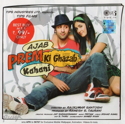 Ajab Prem Ki Ghazab Kahani (Tips) [2009-ACDRip-WAV]