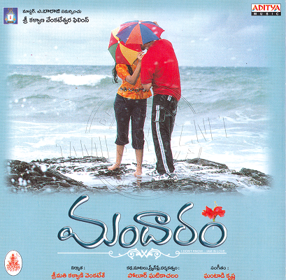 Mandaram (Aditya Music) [2002-ACDRip-WAV]