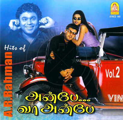 Anbe Vaa Anbe Vaa – Hits Of A.R.Rahman (Ayngaran) [2009-ACDRip-WAV]