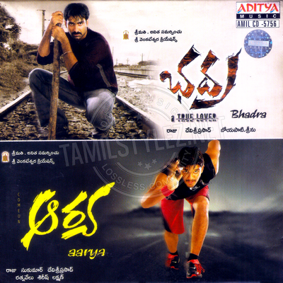 Bhadra (Aditya Music) [2005-ACDRip-WAV]