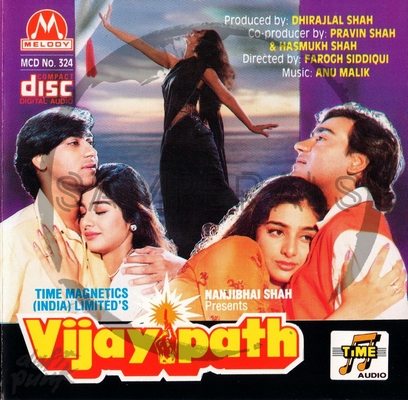 Vijaypath (Melody) [1994-ACDRip-WAV]