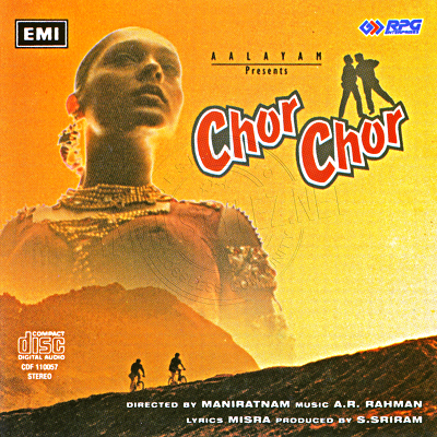 Chor Chor [First Edition] (EMI) [1995-ACDRip-WAV]