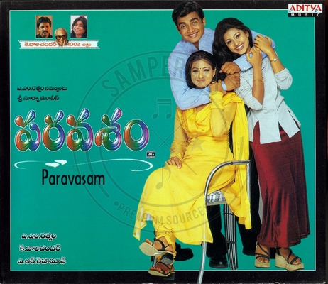 Paravasam (Aditya Music) [2000-ACDRip-WAV]