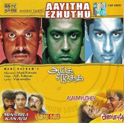 Aayitha Ezhuthu (Saregama) [2004-ACDRip-WAV]