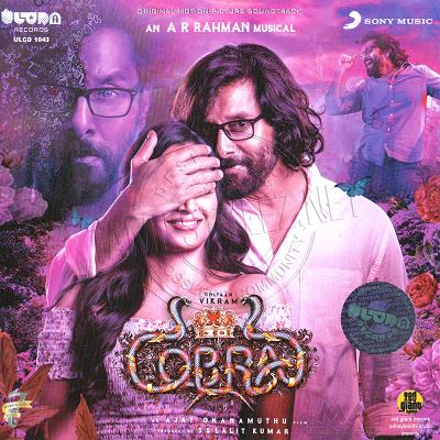 Cobra [Tamil] (Ultra Records) [2022-ACDRip-WAV]