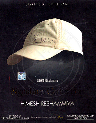 Himesh Reshammiya – Signature Collection (T-Series) [2007-ACDRip-WAV]