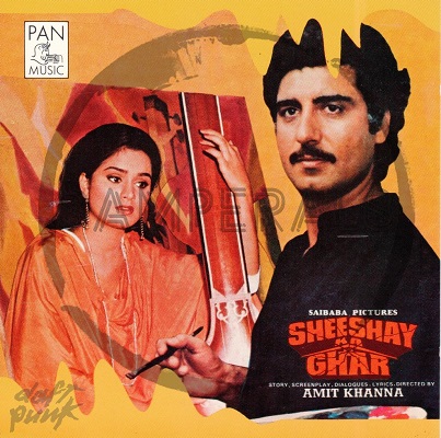 Sheeshay Ka Ghar (Pan Music) [1985-ACDRip-WAV]