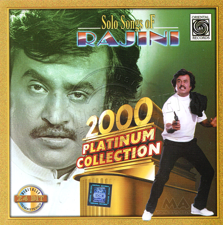 Solo Songs Of Rajini (Oriental Records) [2010-ACDRip-WAV]