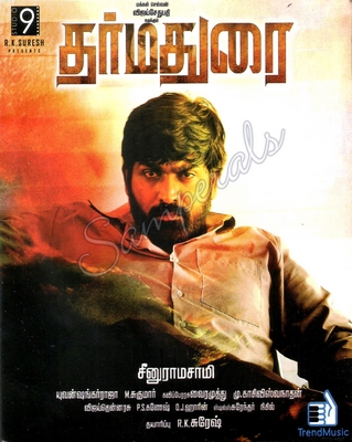 Dharmadurai (Trend Music) [2016-ACDRip-WAV]