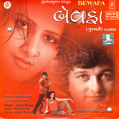 Bewafa [Gujarati Pop] (T-Series) [2005-ACDRip-WAV]