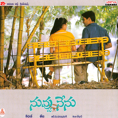 Nuvvu Nenu (Aditya Music) [2001-ACDRip-WAV]