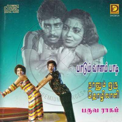 Naanum Oru Thozhilali (Dinosaur Audio) [1986-ACDRip-WAV]