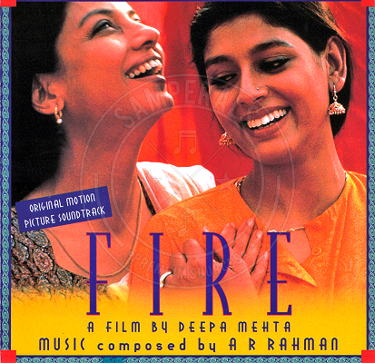 Fire (Colosseum) [First Edition] [1996-ACDRip-WAV]