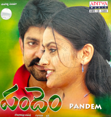 Pandem (Aditya Music) [2005-ACDRip-WAV]