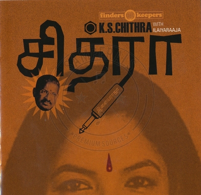 K.S.Chithra With Ilaiyaaraja (B-Music) [2011-ACDRip-WAV]