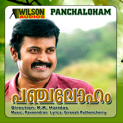 Panchaloham (Wilson Audios) [1998-DIGITALRip-WAV]