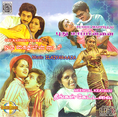 Pudhu Mappillai (Oriental Records) [1989-ACDRip-WAV]