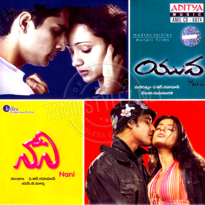 Nani (Aditya Music) [2004-ACDRip-WAV]