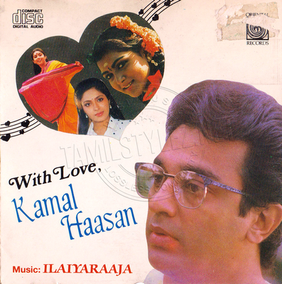 With Love Kamal Hassan (Oriental Records) [2001-ACDRip-WAV]