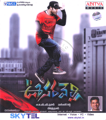 Oosaravelli (Aditya Music) [2011-ACDRip-WAV]