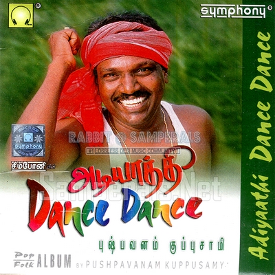Adiyaathi Dance Dance (Symphony Recording) [1999-ACDRip-WAV]