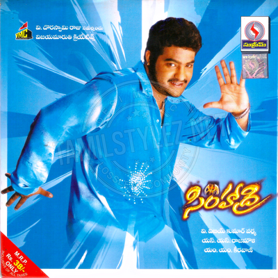 Simhadri (Supreme Music) [2003-ACDRip-WAV]