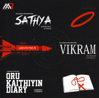 Oru Kaidhiyin Diary (Maestro Records) [1985-ACDRip-WAV]