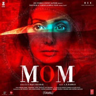 Mom [Tamil] (Ramiy Records) [2017-ACDRip-WAV]