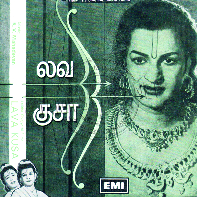 Lava Kusa [Tamil] (EMI) [1963-EPRip-WAV]