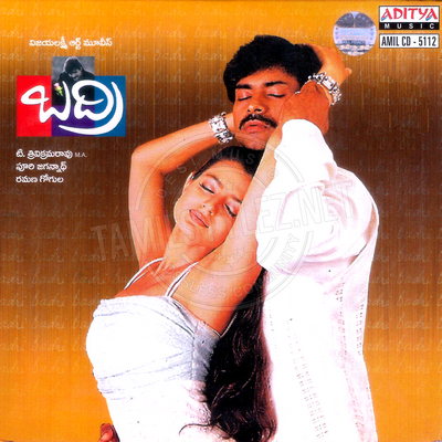 Badri [Telugu] (Aditya Music) [2000-ACDRip-WAV]