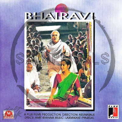 Bhairavi (Plus Music) [1996-ACDRip-WAV]