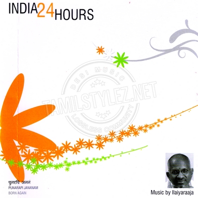India 24 Hours (Agi Music) [2008-ACDRip-WAV]