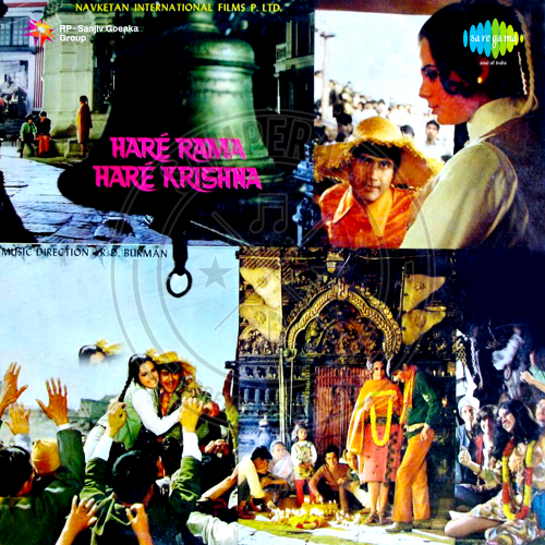 Hare Rama Hare Krishna [Hindi] (Saregama) [1971-DIGITALRip-WAV]