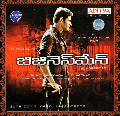 Businessman (Aditya Music) [2012-ACDRip-WAV]