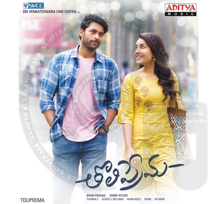 Tholi Prema (Aditya Music) [2018-ACDRip-WAV]