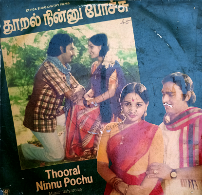 Thooral Ninnu Pochu (EMI) [1982-LP-Rip-WAV]