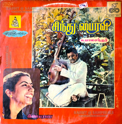 Sindhu Bhairavi (ECHO) [1985-LPRip-WAV]