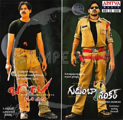 Gudumba Shankar (Aditya) [2004-ACDRip-WAV]