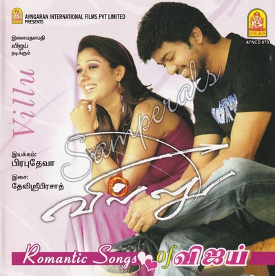 Villu (Ayngaran Music – UK) [2008-ACDRip-WAV]