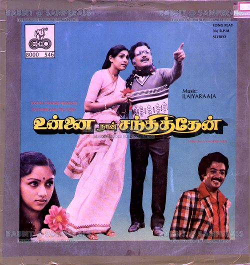 Unnai Naan Santhithen (ECHO) [1984-LPRip-WAV]