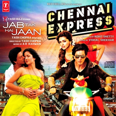 Jab Tak Hai Jaan (T-Series) [2012-ACDRip-WAV]