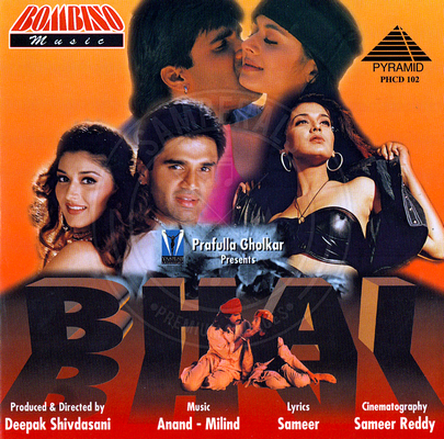 Bhai [Hindi] (Pyramid Audio) [1997-ACDRip-WAV]