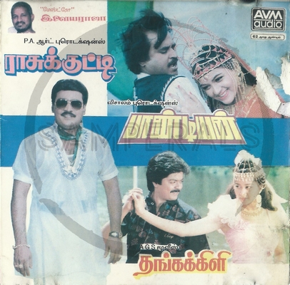 Raasukkutti (AVM Audio) [1992-ACDRip-WAV]