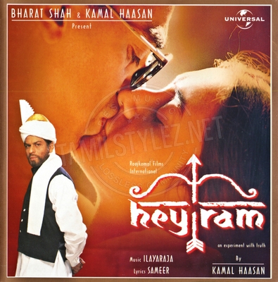 Hey Ram [Hindi] (Universal) [First Edition] [2000-ACDRip-WAV]